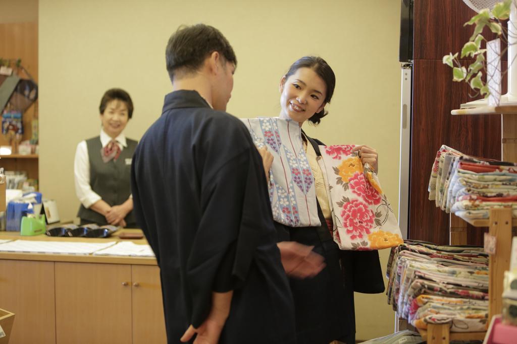 熱川温泉 粋光 東伊豆町 エクステリア 写真